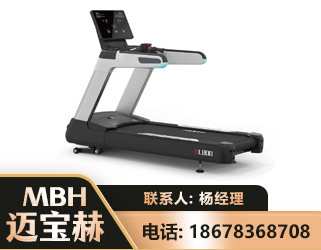 阳泉智能跑步机