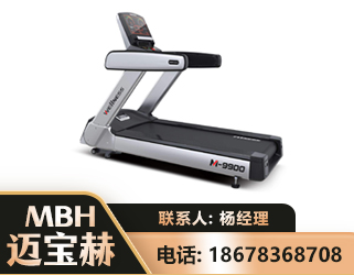 阳泉商用跑步机