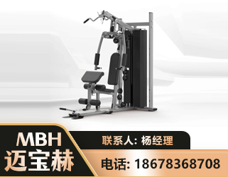 阳泉单人站训练器