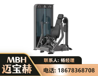 阳泉坐姿推胸训练器