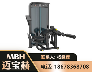 阳泉卧式屈腿训练器