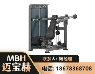 阳泉肩部推举训练器
