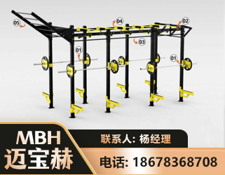 阳泉多功能健身器材