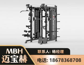阳泉三合一综合训练架
